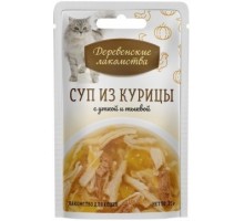 Деревенские лакомства консервы для кошек  «Суп из курицы с уткой и тыквой»