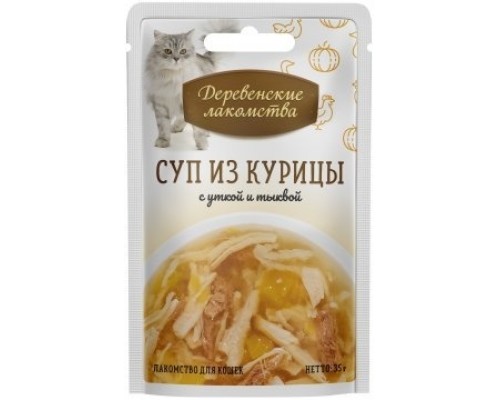 Деревенские лакомства консервы для кошек  «Суп из курицы с уткой и тыквой»