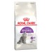 Корм Royal Canin для кошек с чувствительным пищеварением (1-7 лет) 200 г