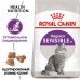 Корм Royal Canin для кошек с чувствительным пищеварением (1-7 лет) 200 г