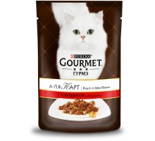 Gourmet влажный корм для кошек, c говядиной а-ля Жардинье с морковью, томатом и цукини