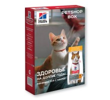 Корм Hill's Science Plan  Petshopbox Hill’s для стерилизованных кошек 1,38 кг