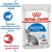 Royal Canin паштет для домашних кошек 1-7лет