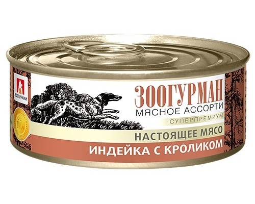 Зоогурман консервы для собак Мясное Ассорти Индейка с кроликом 100 г