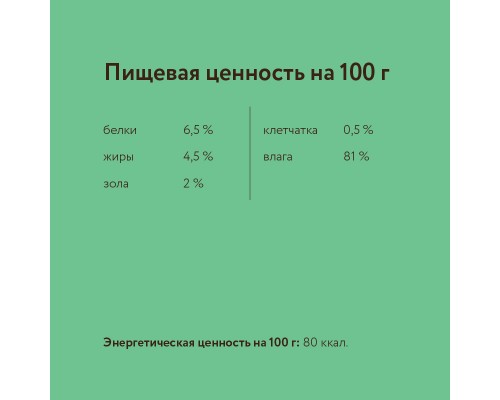 Frank's ProGold консервы консервы для собак "Аппетитные кусочки индейки" 410 г