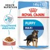 Royal Canin кусочки в соусе для щенков крупных пород 140 г