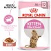 Royal Canin кусочки в соусе для котят с момента операции до 12 месяцев 85 г