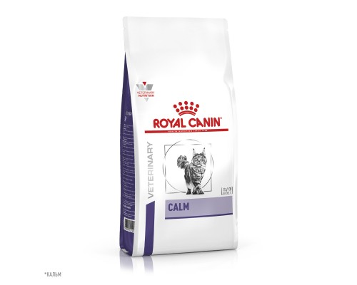 Royal Canin (вет.корма) для кошек при стрессовых состояниях и в период адаптации к переменам