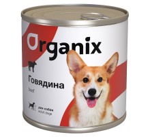 Organix консервы c говядиной для взрослых собак 750 г