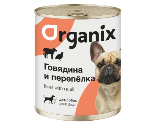 Organix консервы для собак, с говядиной и перепелкой 100 г