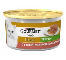 Gourmet кусочки в паштете для кошек с уткой, морковью и шпинатом по-французски