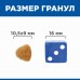 Hill's Prescription Diet i/d Low Fat Digestive Care сухой диетический, для собак при расстройствах пищеварения с низким содержанием жира, с курицей