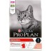 Корм Purina Pro Plan для взрослых кошек, с высоким содержанием лосося 1,5 кг