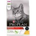 Корм Purina Pro Plan для взрослых кошек, с высоким содержанием курицы 10 кг