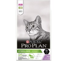 Корм Purina Pro Plan для стерилизованных кошек и кастрированных котов, с высоким содержанием индейки 200 г