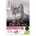 Корм Purina Pro Plan для взрослых кошек с чувствительным пищеварением или с особыми предпочтениями в еде, с высоким содержанием ягненка 10 кг