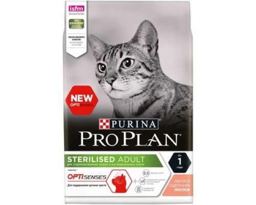 Корм Purina Pro Plan для стерилизованных кошек и кастрированных котов, для поддержания органов чувств, с высоким содержанием лосося 10 кг