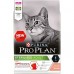 Корм Purina Pro Plan для стерилизованных кошек и кастрированных котов, для поддержания органов чувств, с высоким содержанием лосося 1,5 кг