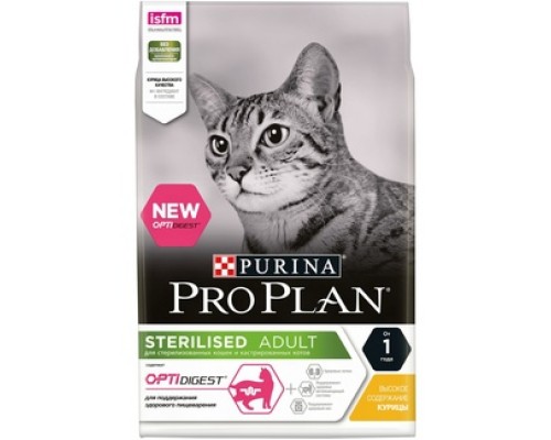 Корм Purina Pro Plan для стерилизованных кошек и кастрированных котов старше 1 года, с высоким содержанием курицы 3 кг