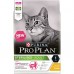 Корм Purina Pro Plan для стерилизованных кошек и кастрированных котов старше 1 года, с высоким содержанием курицы 10 кг