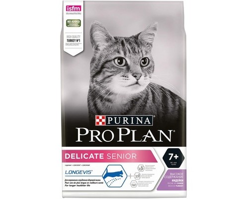 Корм Purina Pro Plan для кошек старше 7 лет с чувствительным пищеварением или особыми предпочтениями в еде, с высоким содержанием индейки 1,5 кг