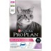 Корм Purina Pro Plan для кошек старше 7 лет с чувствительным пищеварением или особыми предпочтениями в еде, с высоким содержанием индейки 1,5 кг