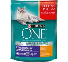 Корм Purina One для стерилизованных кошек и кастрированных котов, живущих в домашних условиях, с высоким содержанием курицы и цельными злаками 1,5 кг