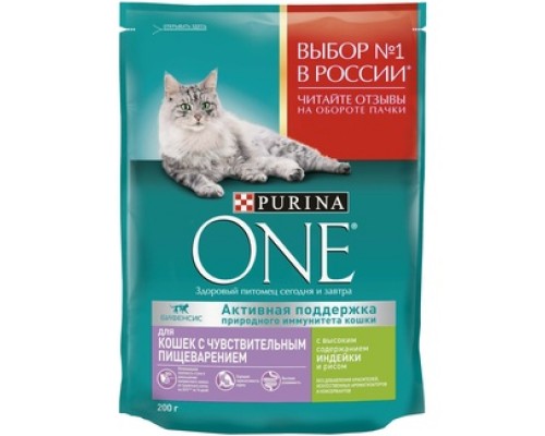 Корм Purina One для взрослых кошек с чувствительным пищеварением и разборчивым вкусом в еде, с высоким содержанием индейки и рисом 200 г