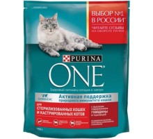 Корм Purina One для стерилизованных кошек и кастрированных котов, с высоким содержанием говядины и пшеницей 3 кг