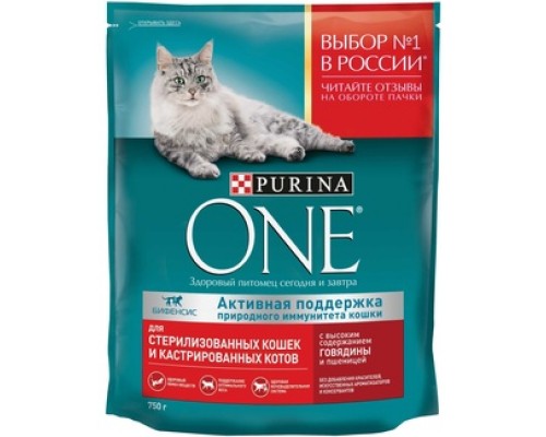 Корм Purina One для стерилизованных кошек и кастрированных котов, с высоким содержанием говядины и пшеницей 3 кг