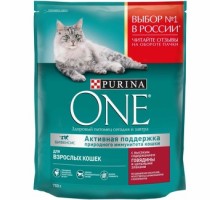 Корм Purina One для взрослых кошек, с высоким содержанием говядины и цельными злаками 750 г