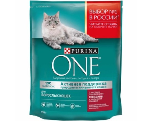 Корм Purina One для взрослых кошек, с высоким содержанием говядины и цельными злаками 750 г