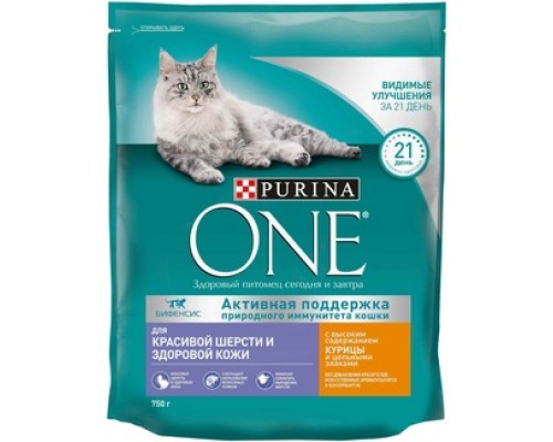 Корм Purina One для взрослых кошек для красивой шерсти, здоровой кожи и контроля образования волосяных комков, с высоким содержанием курицы и цельными злаками 750 г