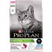 Корм Purina Pro Plan для стерилизованных кошек и кастрированных котов, с высоким содержанием трески и c форелью 1,5 кг