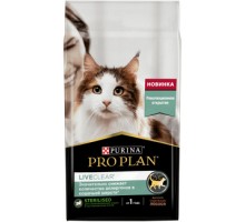 Корм Purina Pro Plan  LiveClear для стерилизованных кошек, снижает количество аллергенов в шерсти, с лососем 1,4 кг