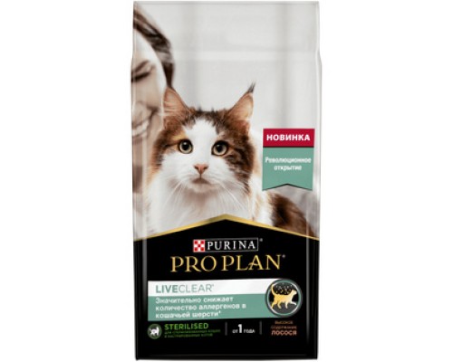 Корм Purina Pro Plan  LiveClear для стерилизованных кошек, снижает количество аллергенов в шерсти, с лососем 1,4 кг