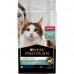 Корм Purina Pro Plan сухой корм LiveClear® для стерилизованных кошек, снижает количество аллергенов в шерсти, с индейкой 1,4 кг