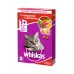 Корм Whiskas сухой корм для взрослых кошек «Вкусные подушечки с нежным паштетом. Аппетитное ассорти с говядиной и кроликом» 5 кг