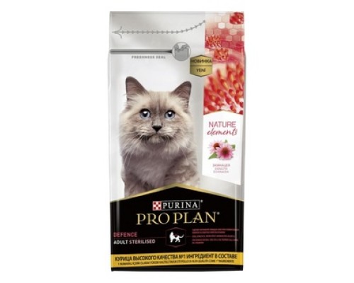 Корм Purina Pro Plan  Nature Elements для кастрированных кошек, с курицей 200 г