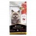 Корм Purina Pro Plan  Nature Elements для кастрированных кошек, с курицей 7 кг