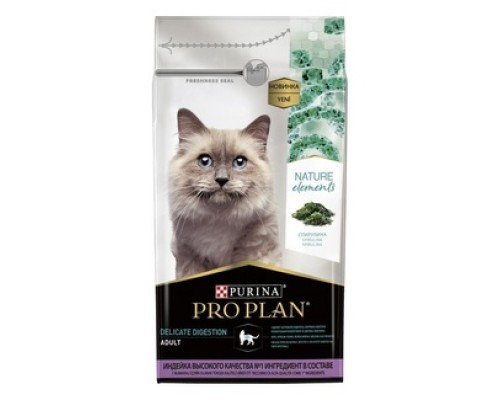 Корм Purina Pro Plan  Nature Elements для кошек с чувствительным пищеварением, с индейкой 200 г