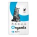 ORGANIX сухой корм для кошек с чувствительной кожей, со свежим лососем 1,5 кг