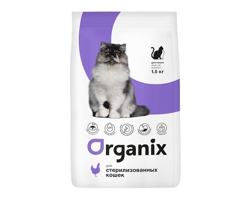 ORGANIX сухой корм для стерилизованных кошек, с курицей 7,5 кг