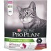 Purina Pro Plan для взрослых стерилизованных кошек и кастрированных котов, с высоким содержанием утки и c печенью 400 г